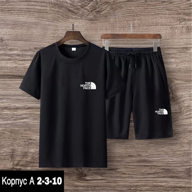 Спортивный костюм 22924116