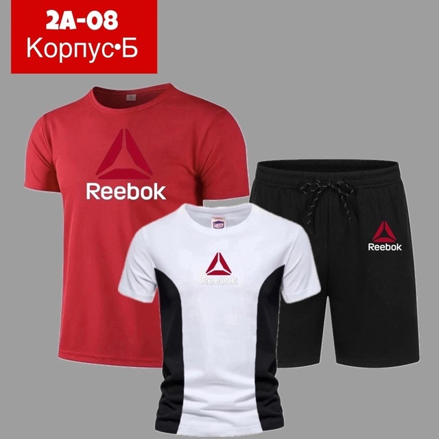 Спортивный костюм 22924236