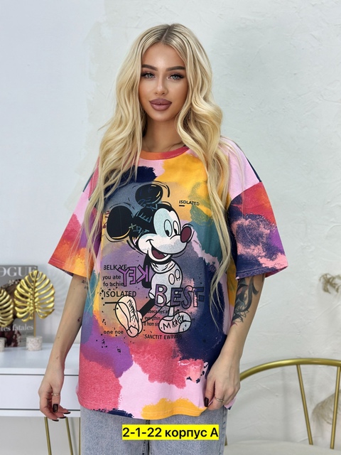 Футболка 22924422