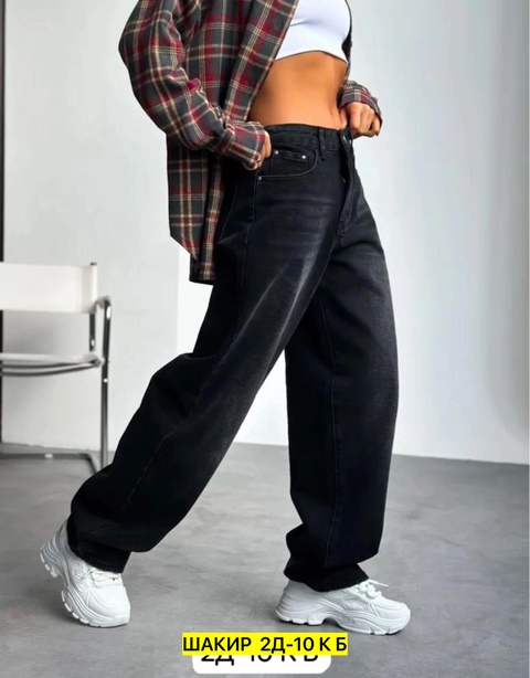 Джинсы 22925784