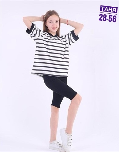 Костюм 22926246