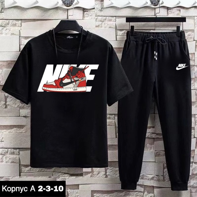 Спортивный костюм 22925455