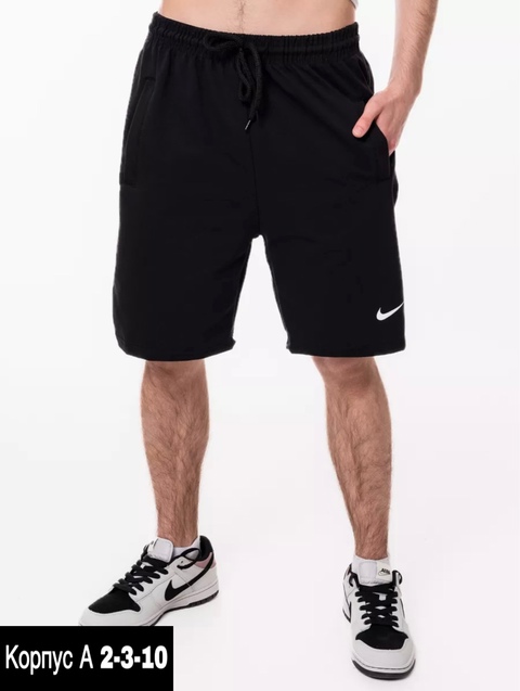 Спортивный костюм 22925301