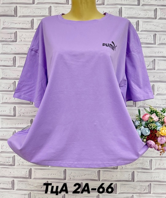 Футболка 22926463