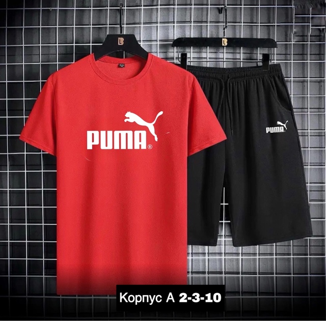 Спортивный костюм 22927275