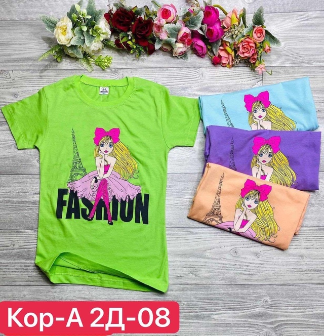 Футболка 22926534