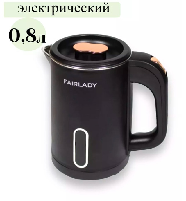 Чайник 22926832