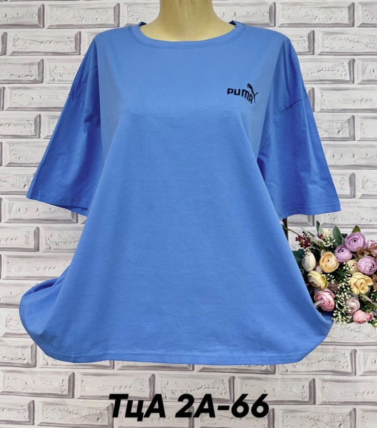 Футболка 22926463