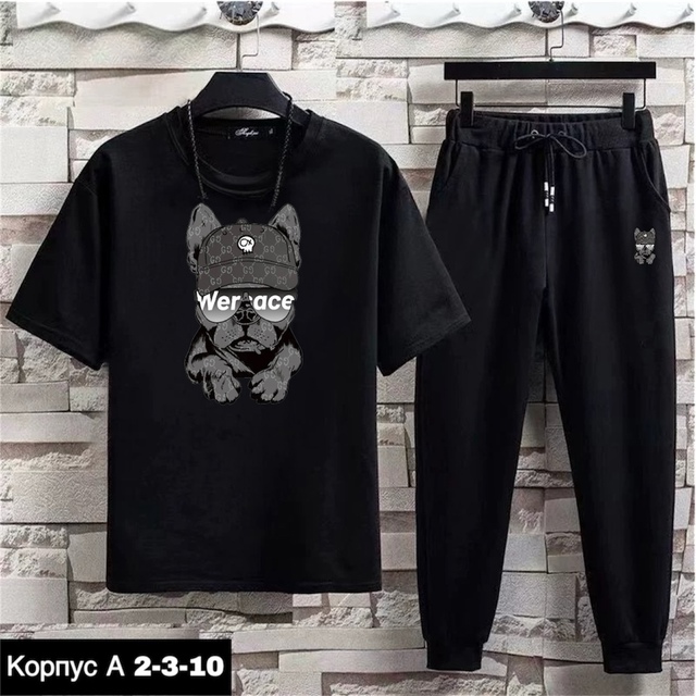 Спортивный костюм 22925455