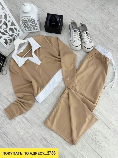 Спортивный костюм 22927140