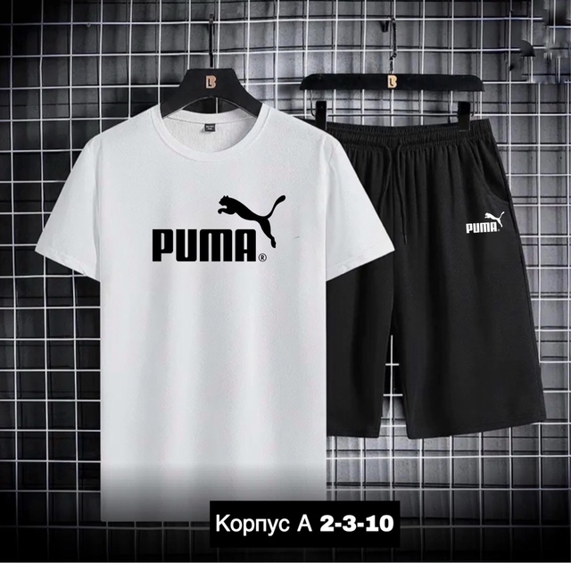 Спортивный костюм 22927275