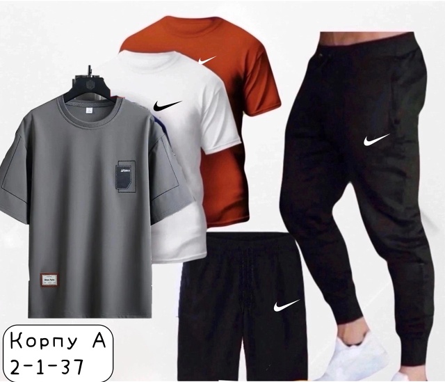 Спортивный костюм 22925720