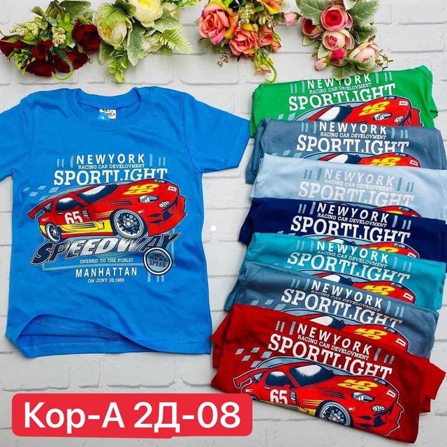 Футболка 22925913