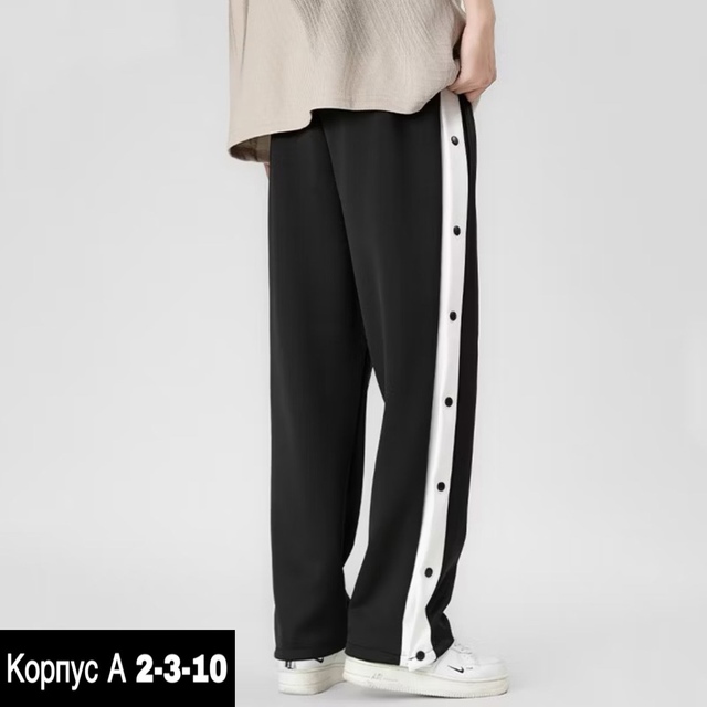 Спортивные брюки 22926840