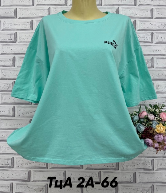 Футболка 22926463