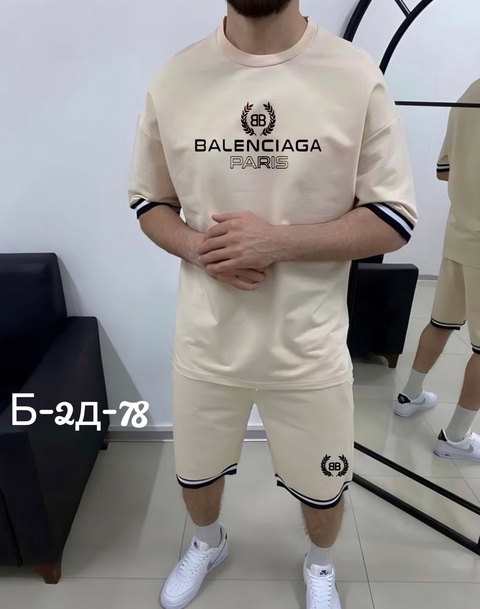 Спортивный костюм 22925508