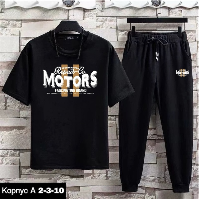 Спортивный костюм 22925455