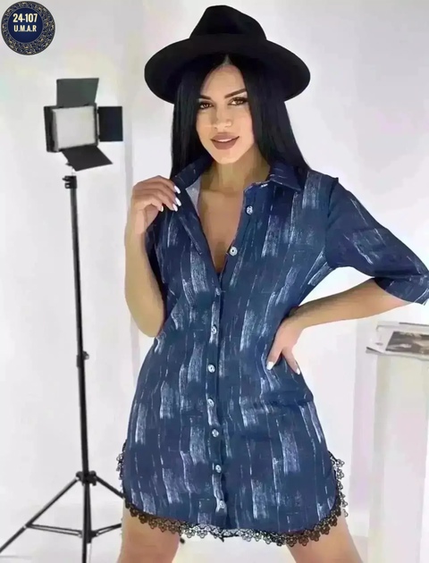 Платье 22925470