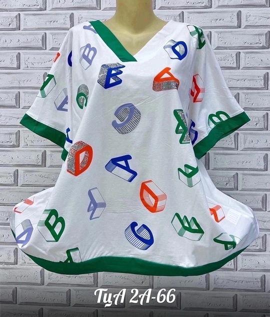 Футболка 22926852