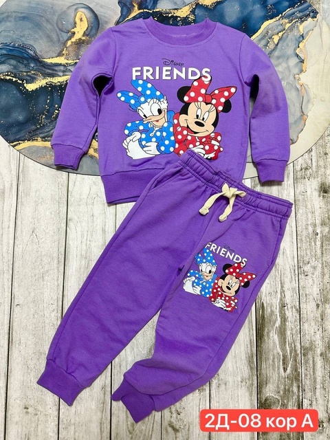 Спортивный костюм 22925656