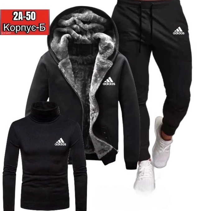 Спортивный костюм 22926101