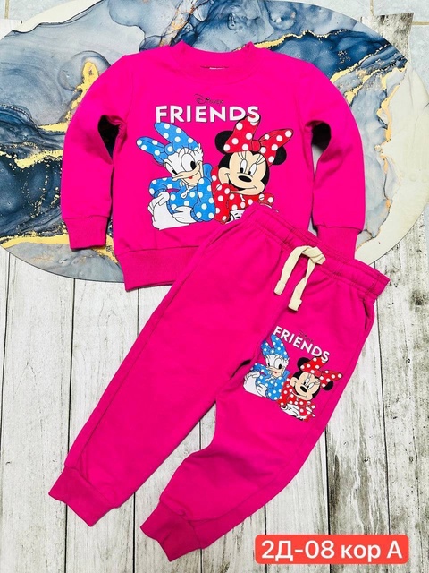 Спортивный костюм 22925656