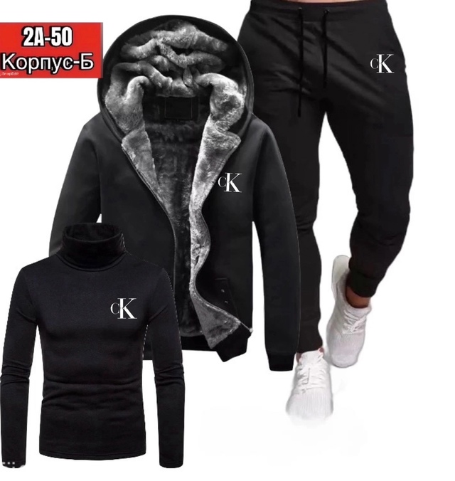 Спортивный костюм 22926101