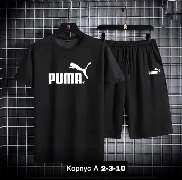 Спортивный костюм 22927275