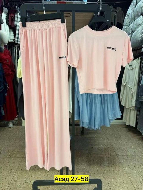 Спортивный костюм 22927112
