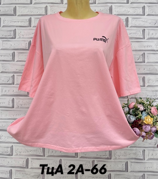 Футболка 22926463