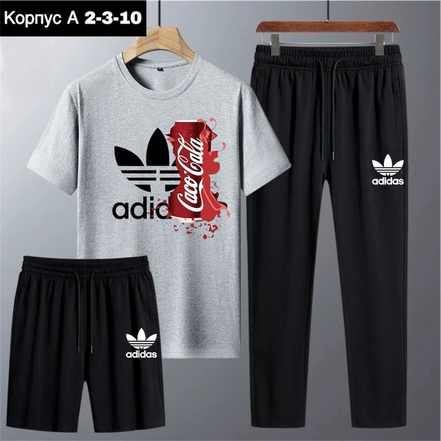 Спортивный костюм 22925671