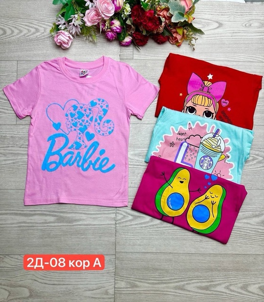 Футболка 22925654