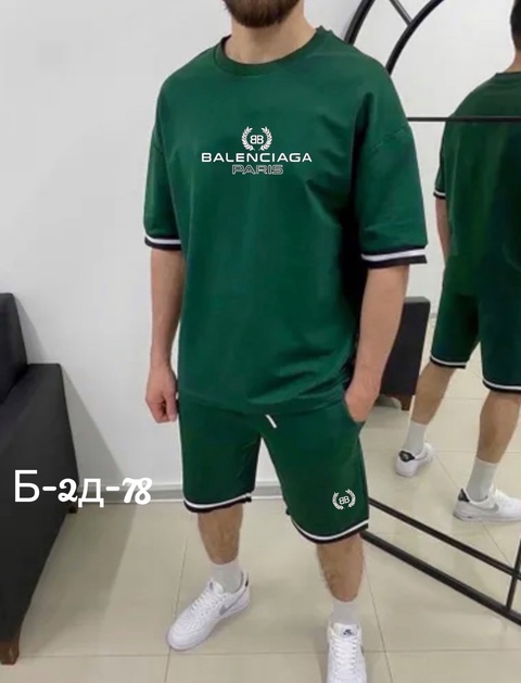 Спортивный костюм 22925508