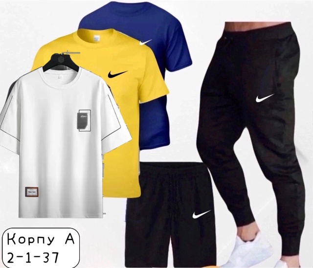 Спортивный костюм 22925720