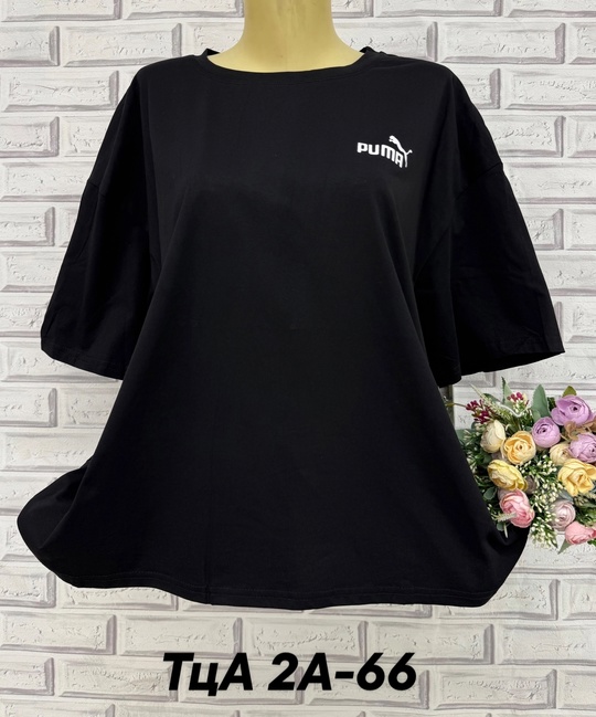 Футболка 22926463