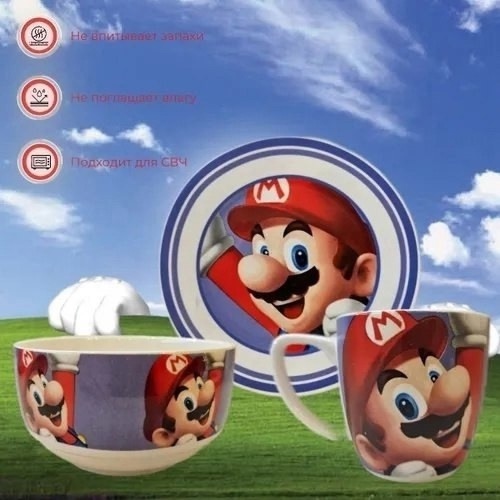 Подарочный набор 22925759