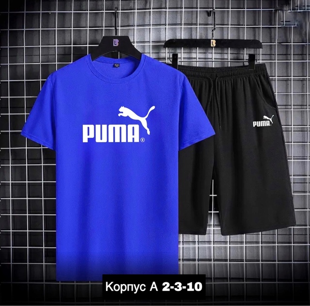 Спортивный костюм 22927275
