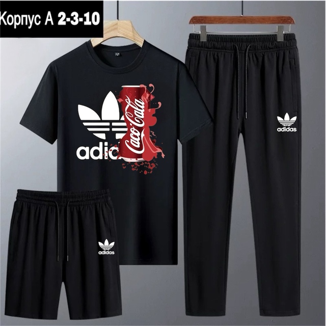 Спортивный костюм 22925671