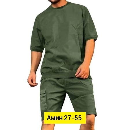 Спортивный костюм 22925346