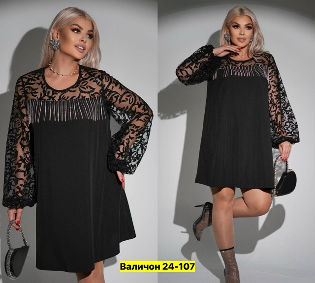 Платье 22927824