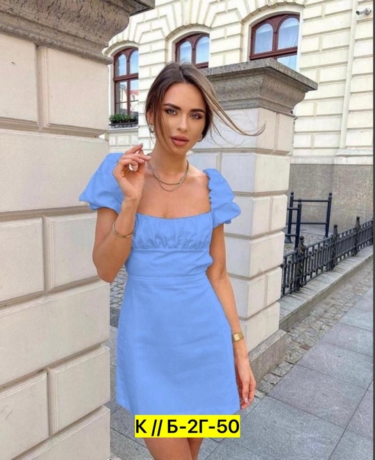 Платье 22927710