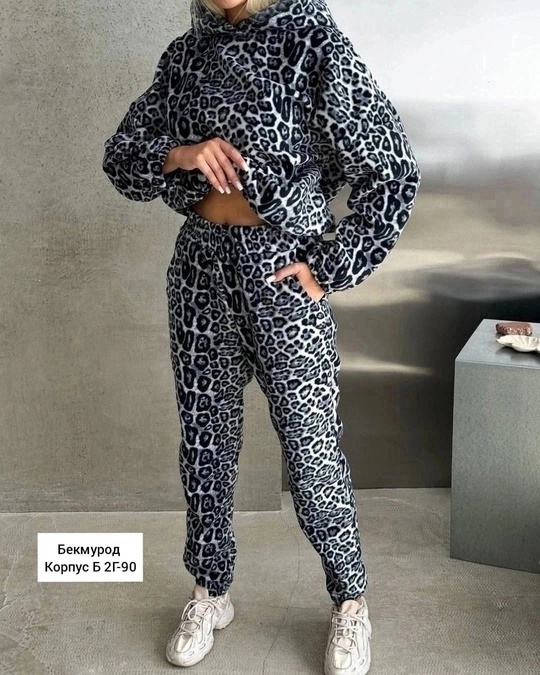 Спортивный костюм 22927732