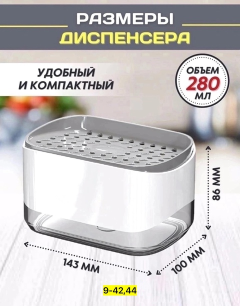 Артикул 22927551