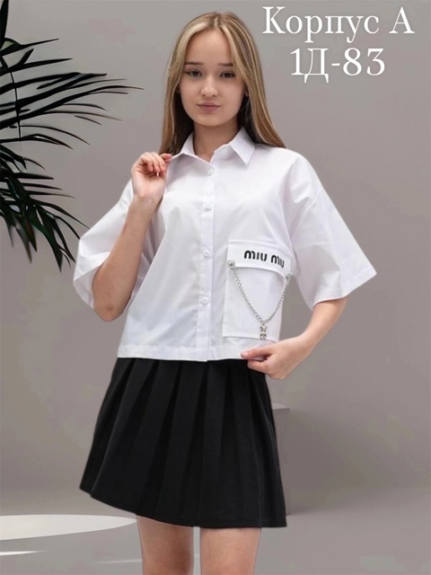 Блузка 22928336