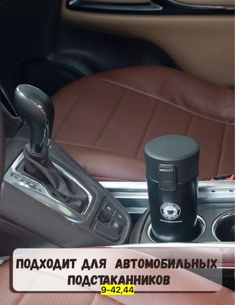 Артикул 22927409