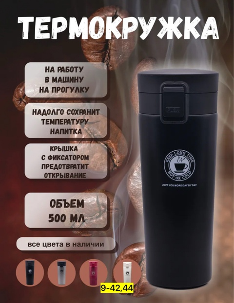 Артикул 22927409