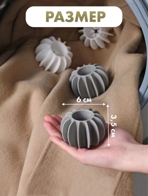Артикул 22927552