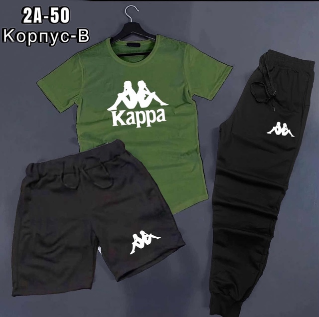 Спортивный костюм 22927958