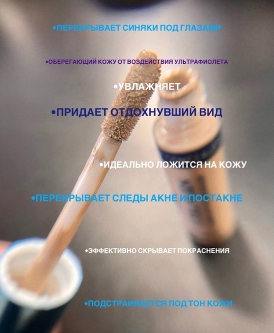 Артикул 22927816