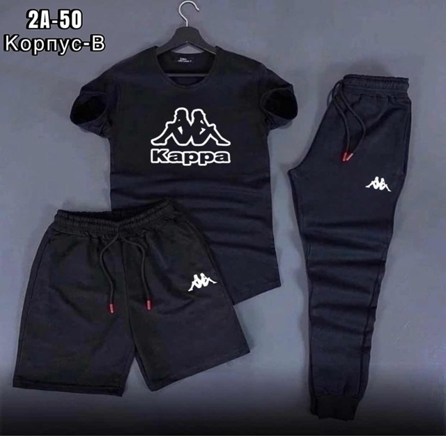 Спортивный костюм 22927958